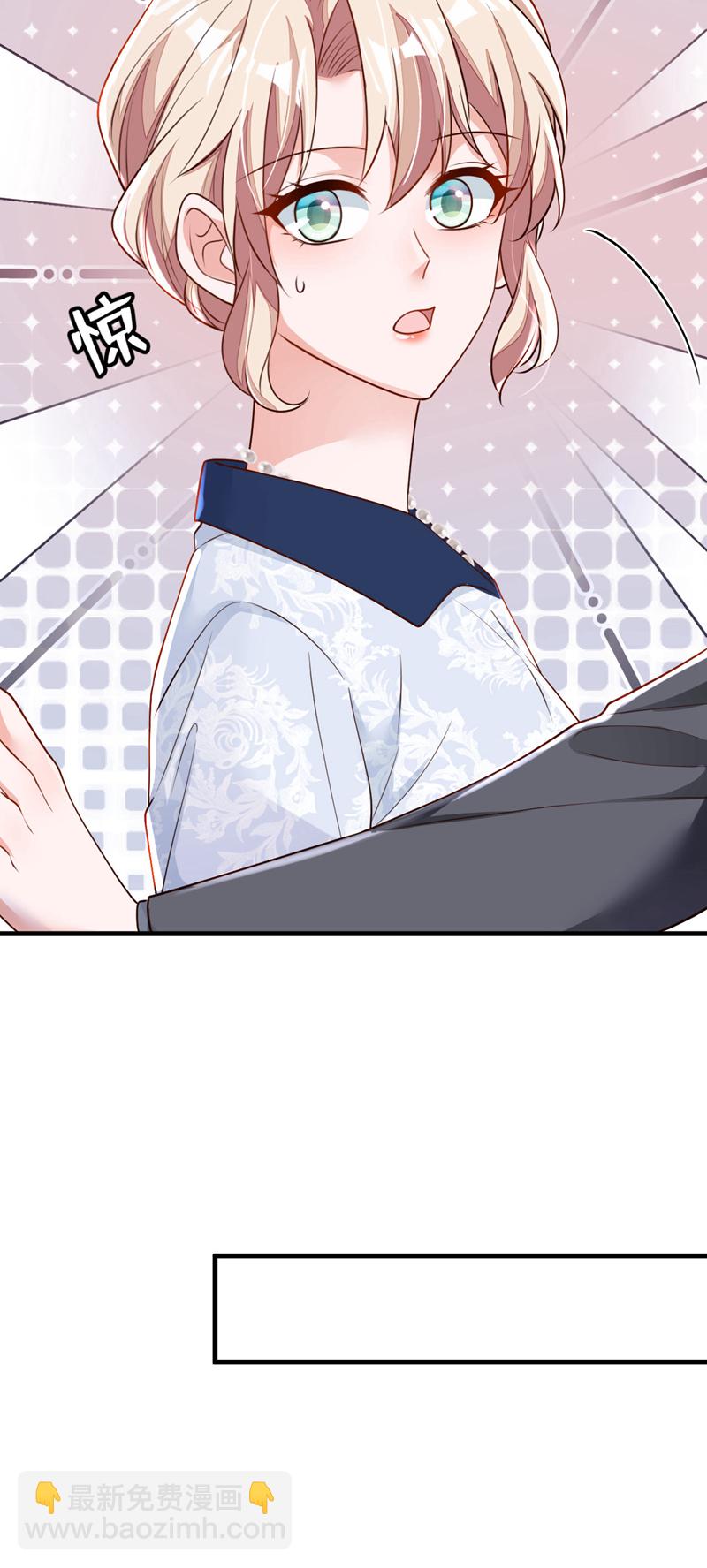 第191话 你关机了吗？-第192话