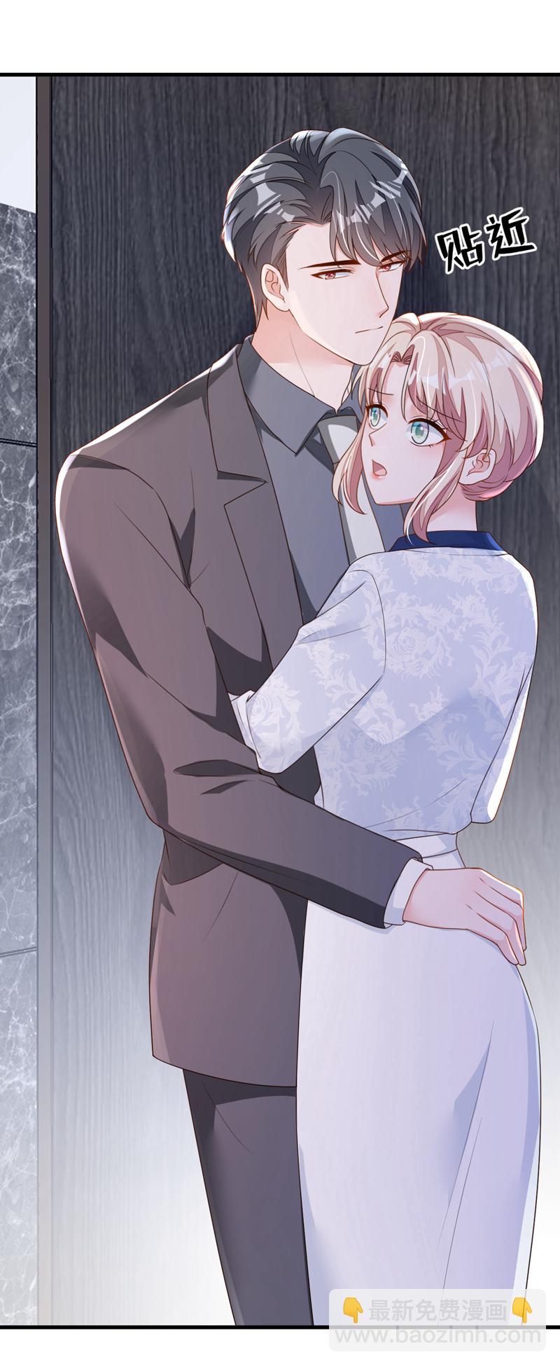 第191话 你关机了吗？-第192话