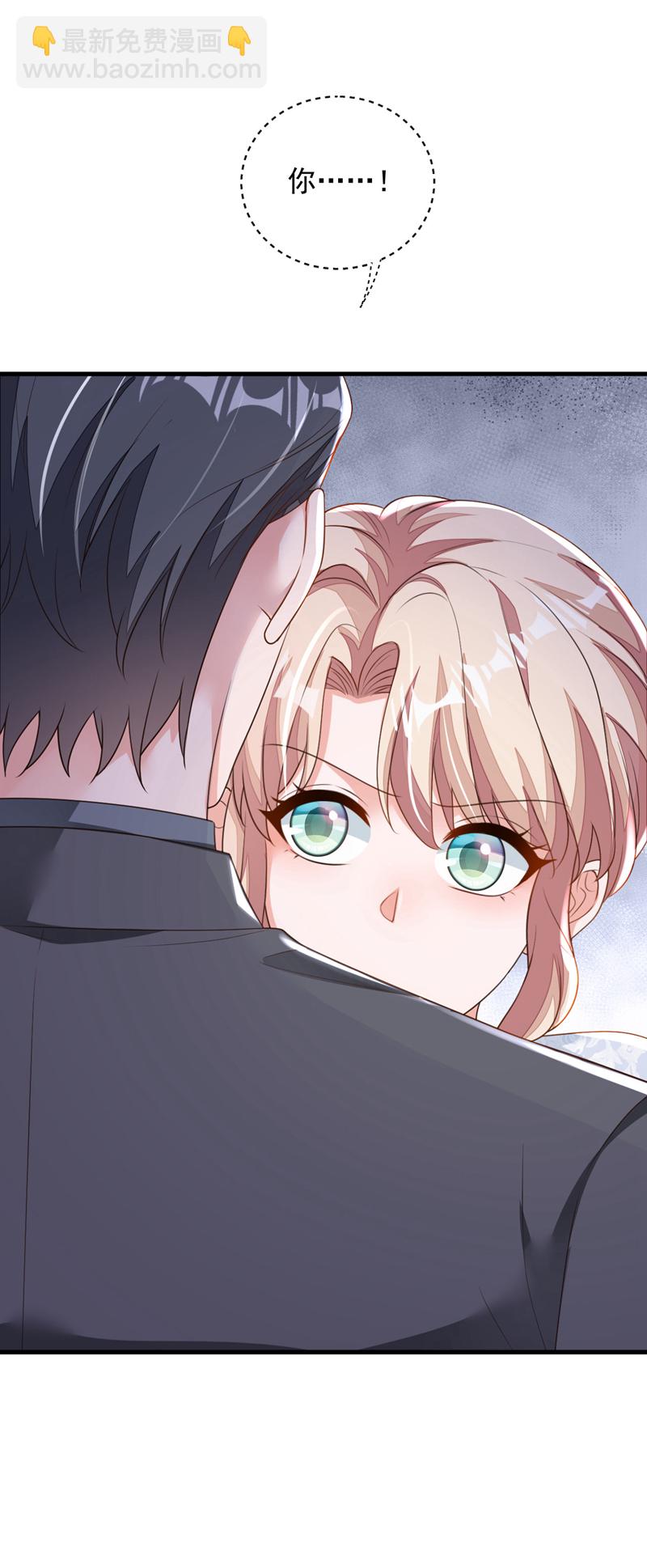 第191话 你关机了吗？-第192话