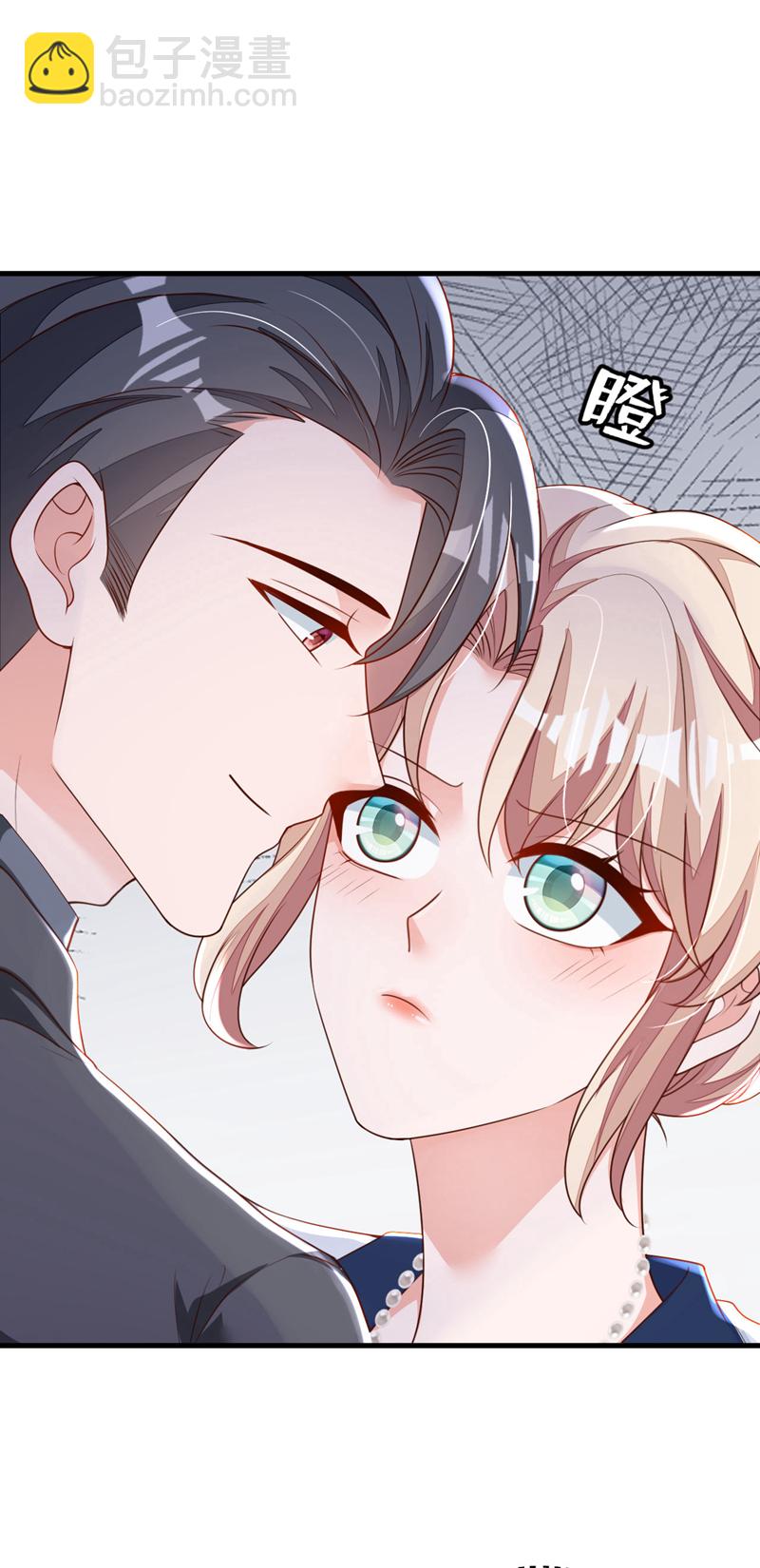 第191话 你关机了吗？-第192话