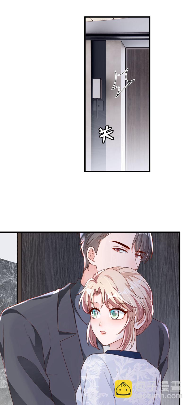 第191话 你关机了吗？-第192话