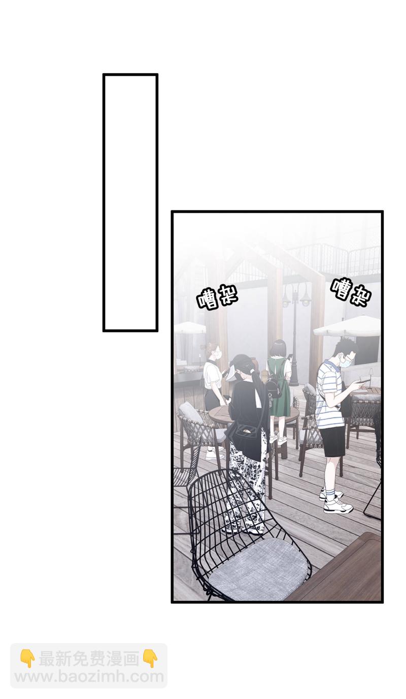 第193话 景乔你变了-第194话