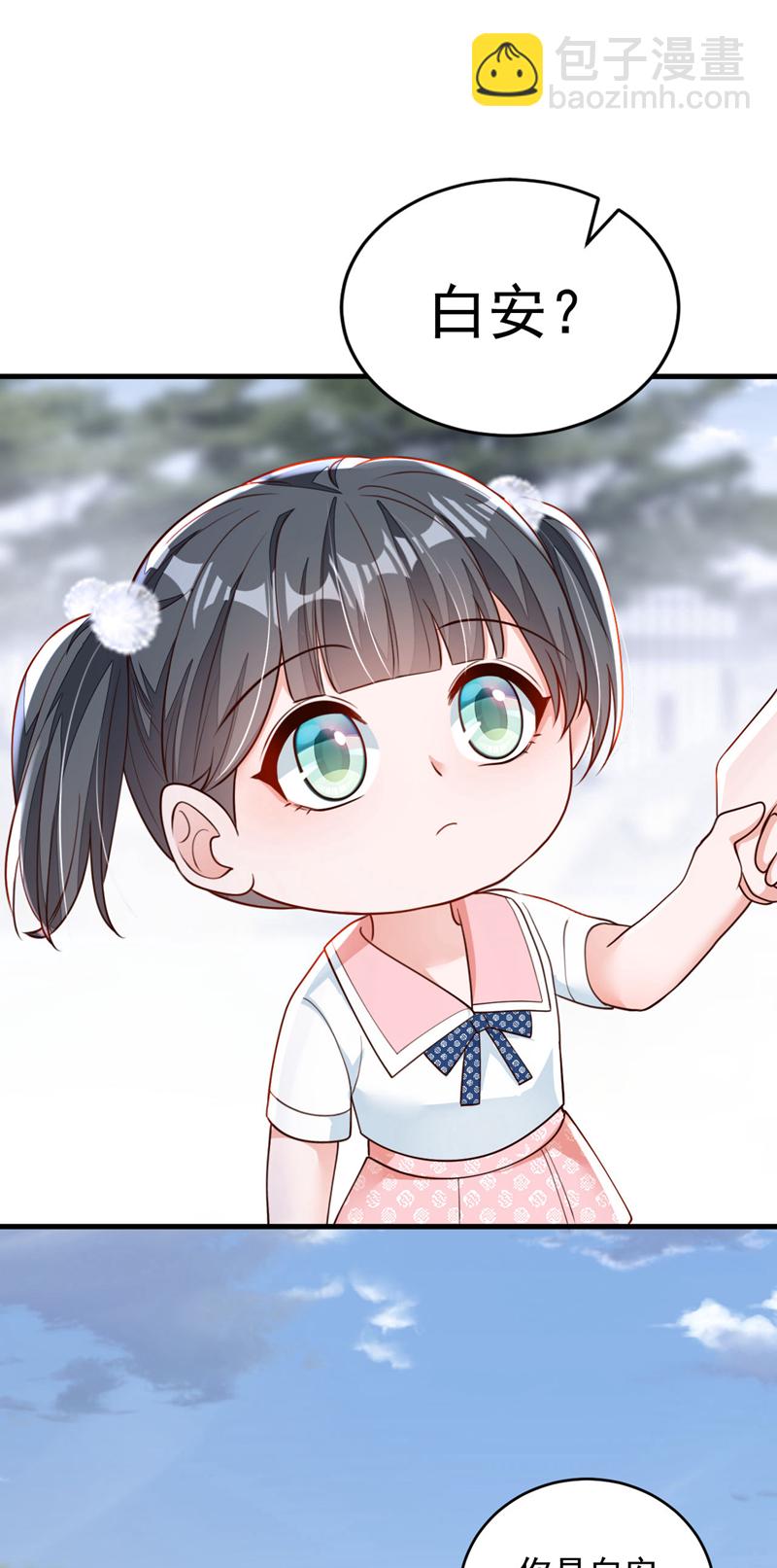 第193话 景乔你变了-第194话