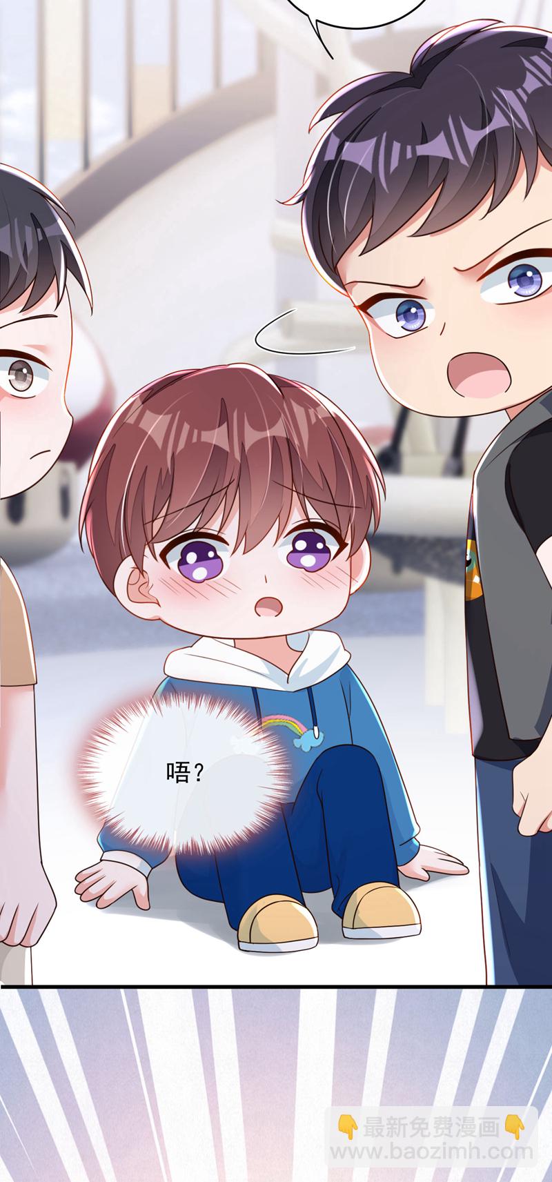 第193话 景乔你变了-第194话