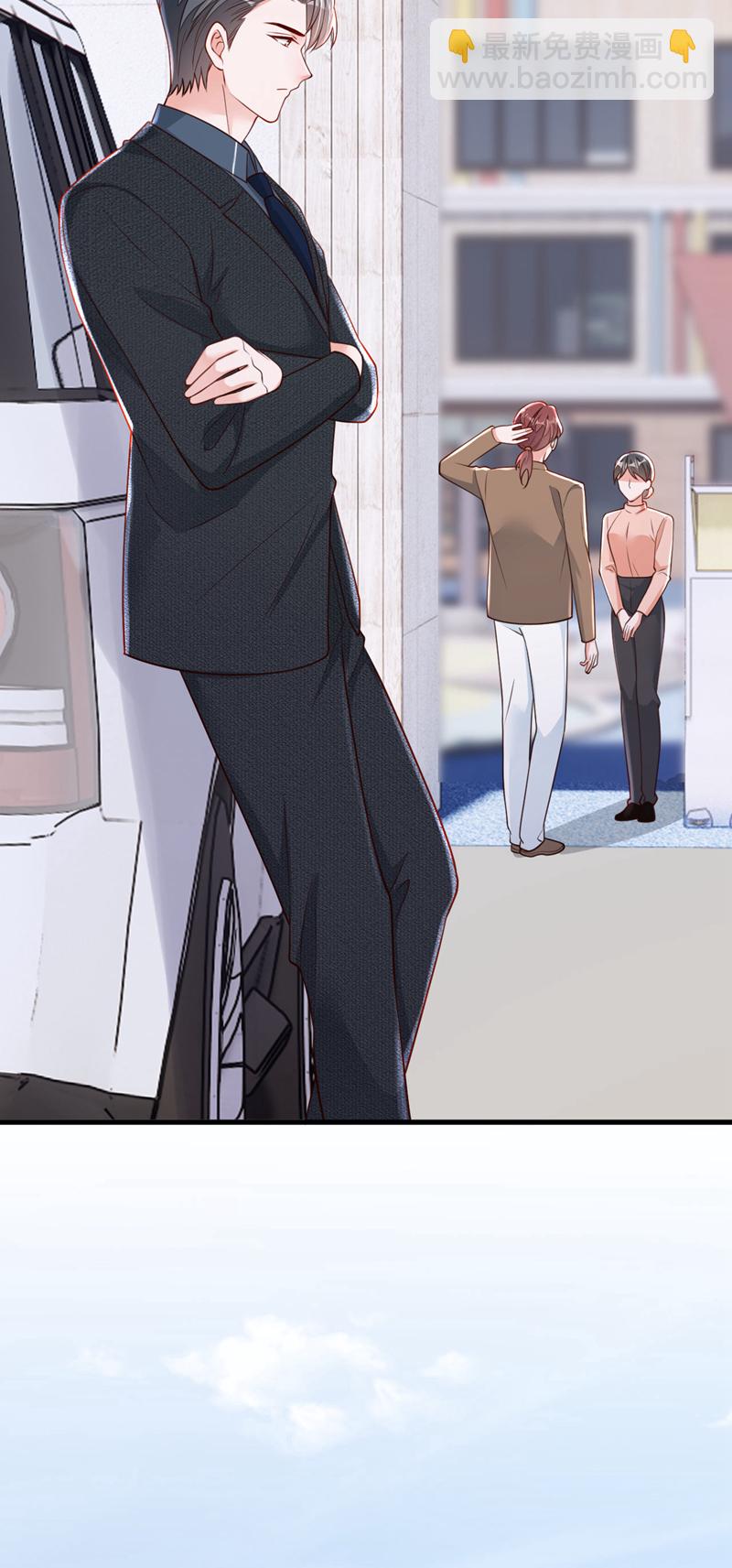 第195话 那是她的妈妈？-第196话