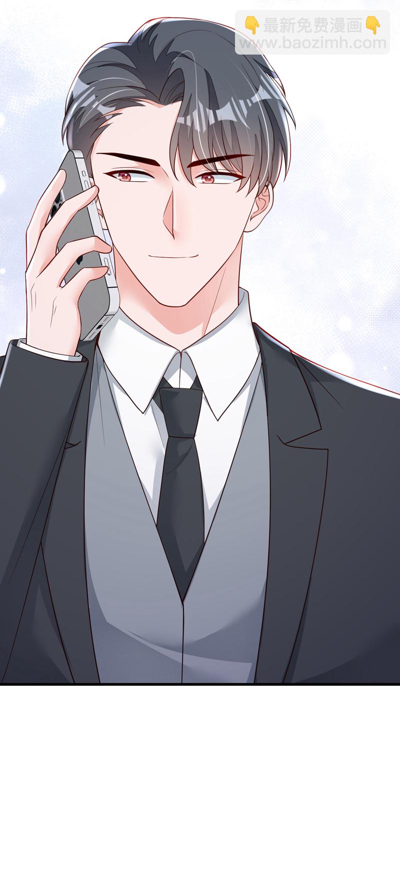 第195话 那是她的妈妈？-第196话