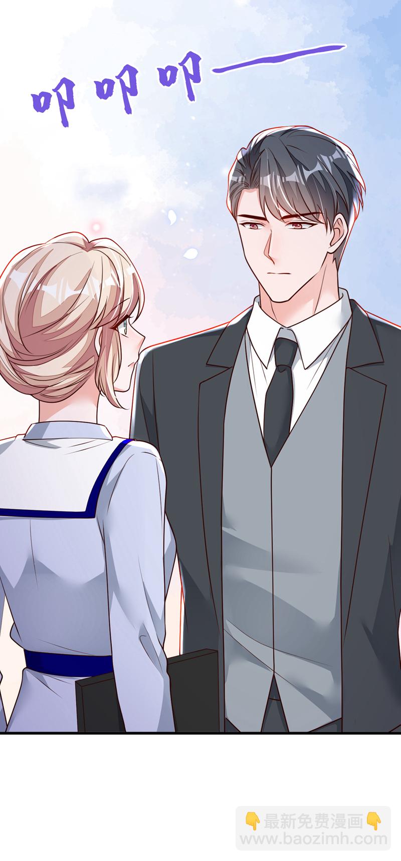 第199话 她已经走了-第200话