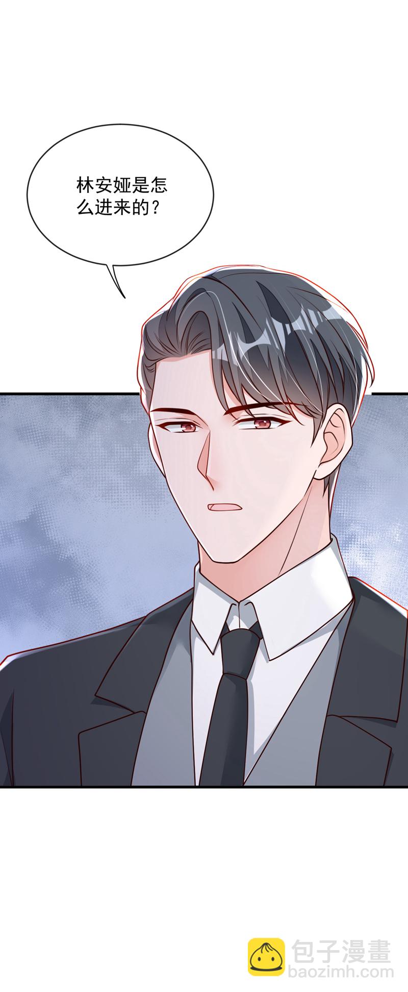 第199话 她已经走了-第200话