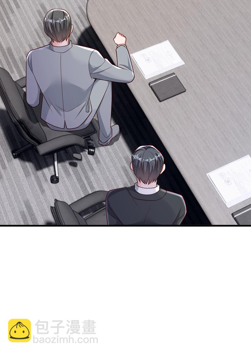 第199话 她已经走了-第200话