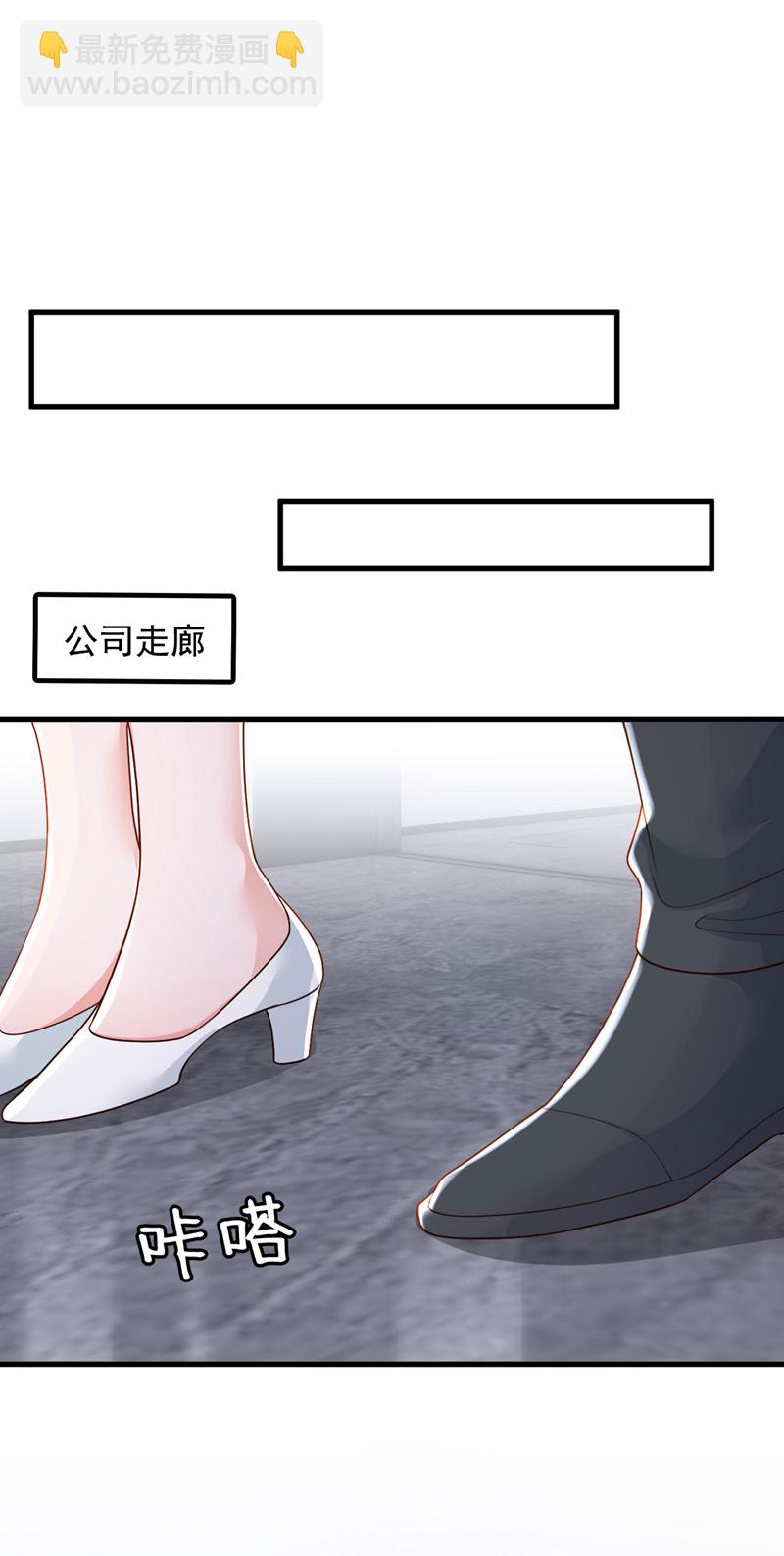 第199话 她已经走了-第200话