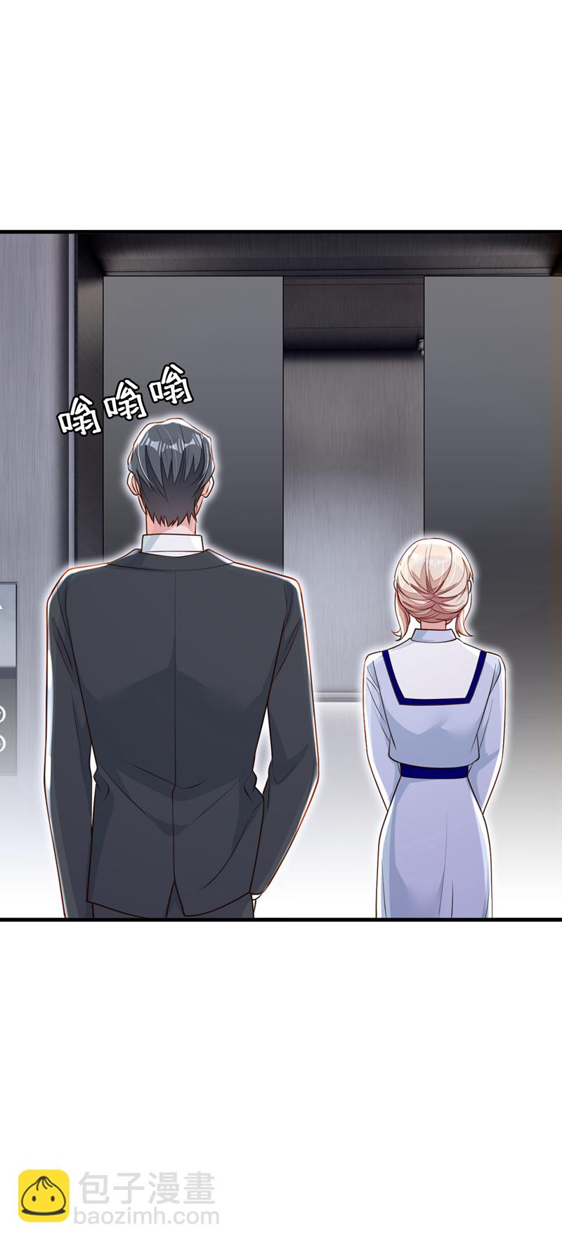 第199话 她已经走了-第200话