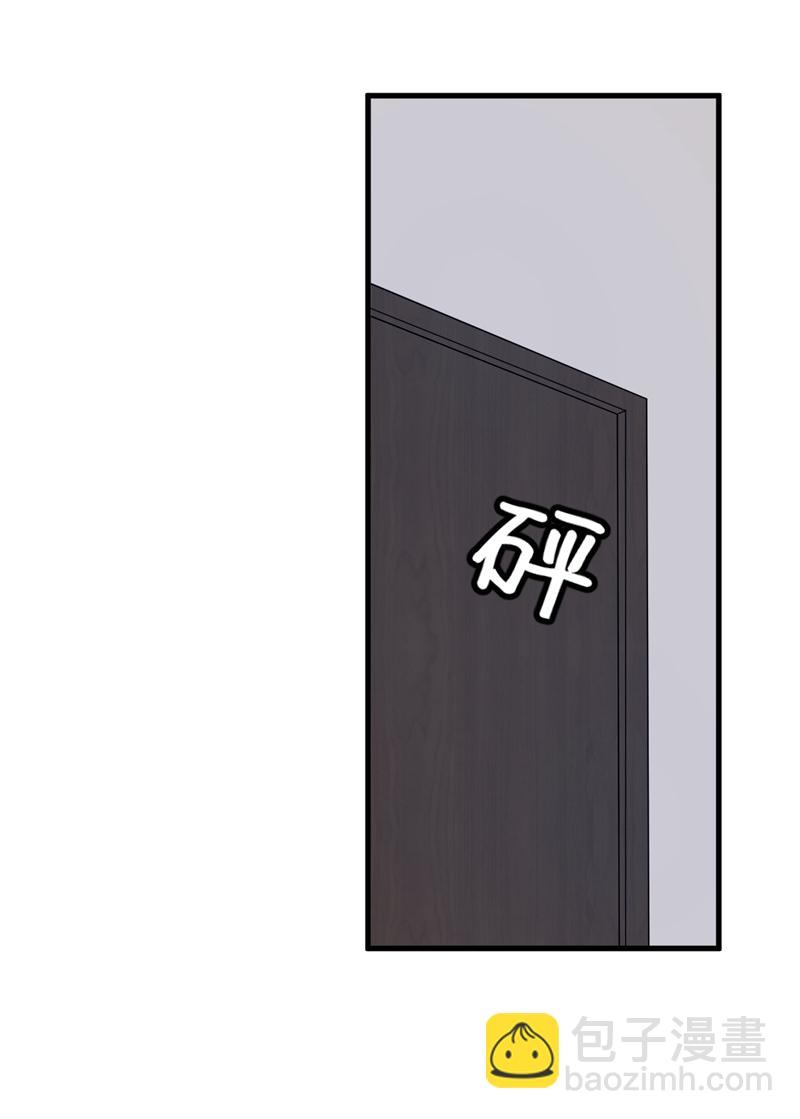 第199话 她已经走了-第200话