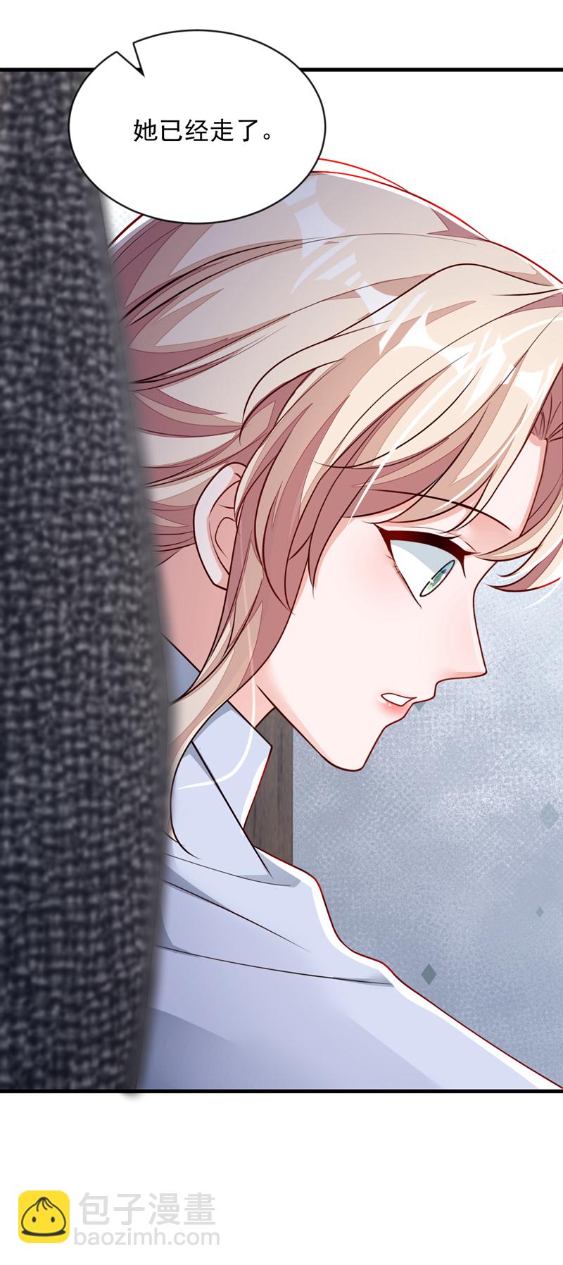 第199话 她已经走了-第200话
