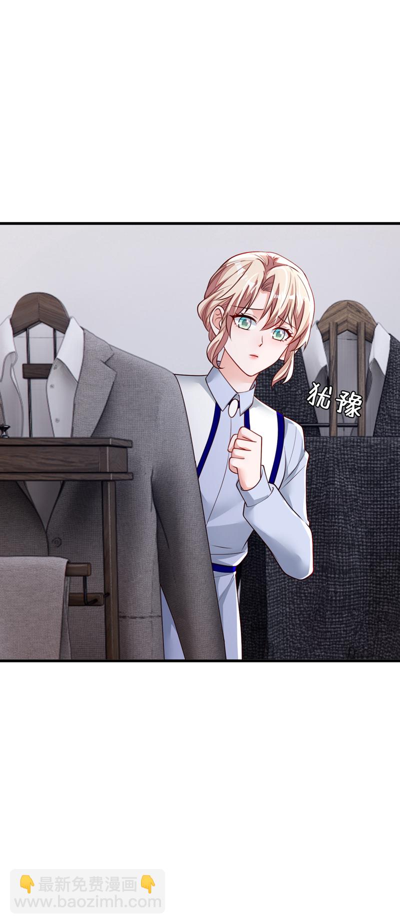 第199话 她已经走了-第200话