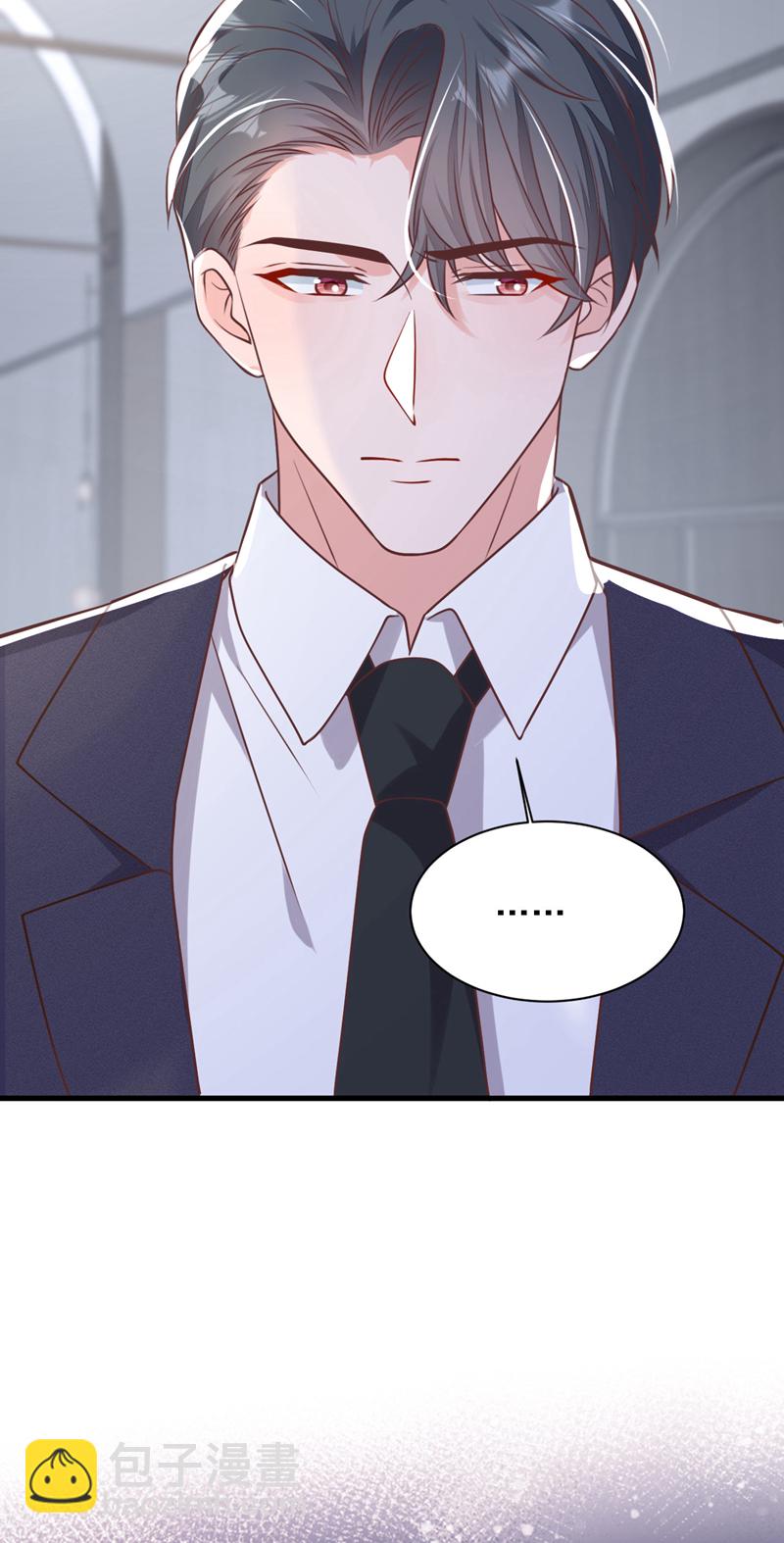 第205话 乖，别乱动-第206话