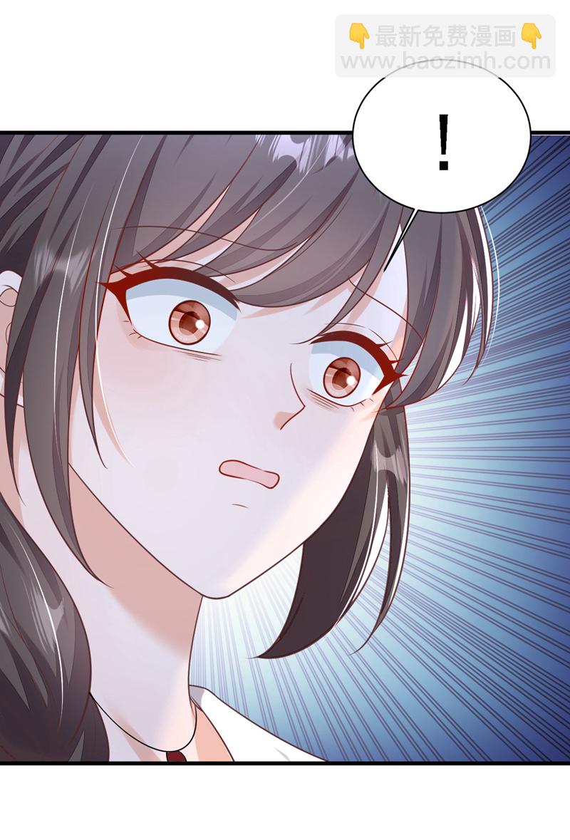 第207话 他不会回头-第208话