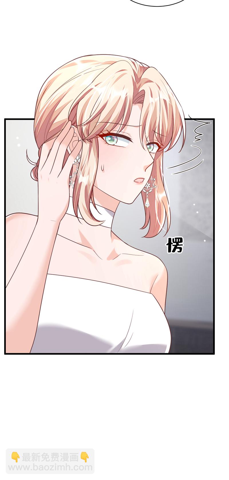 第207话 他不会回头-第208话
