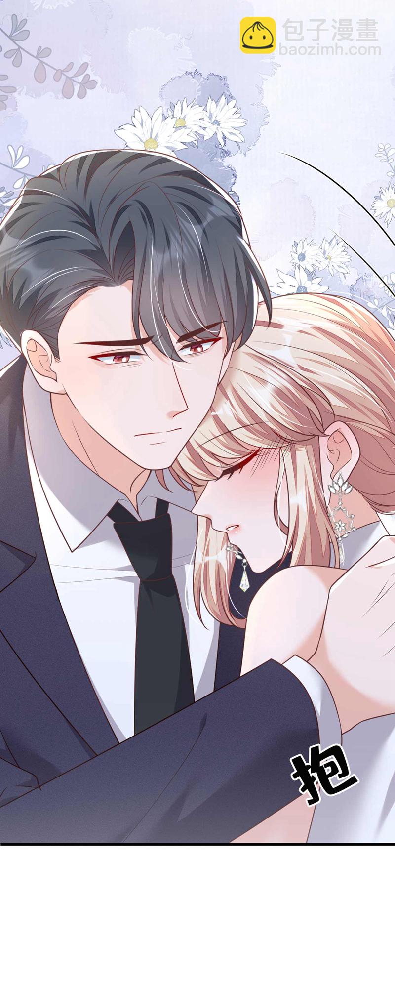 第207话 他不会回头-第208话