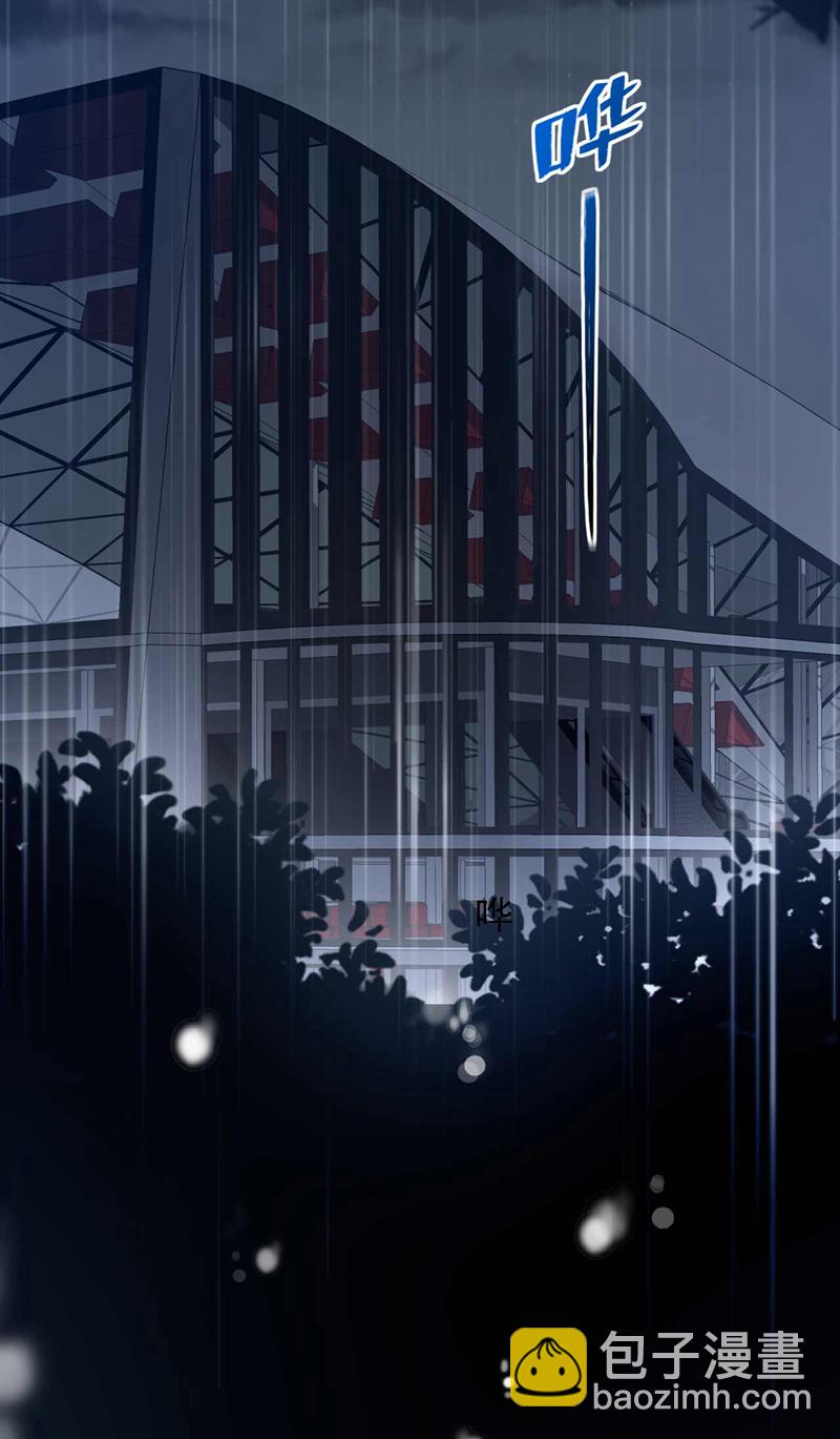 第209话 你已经回来了？-第210话