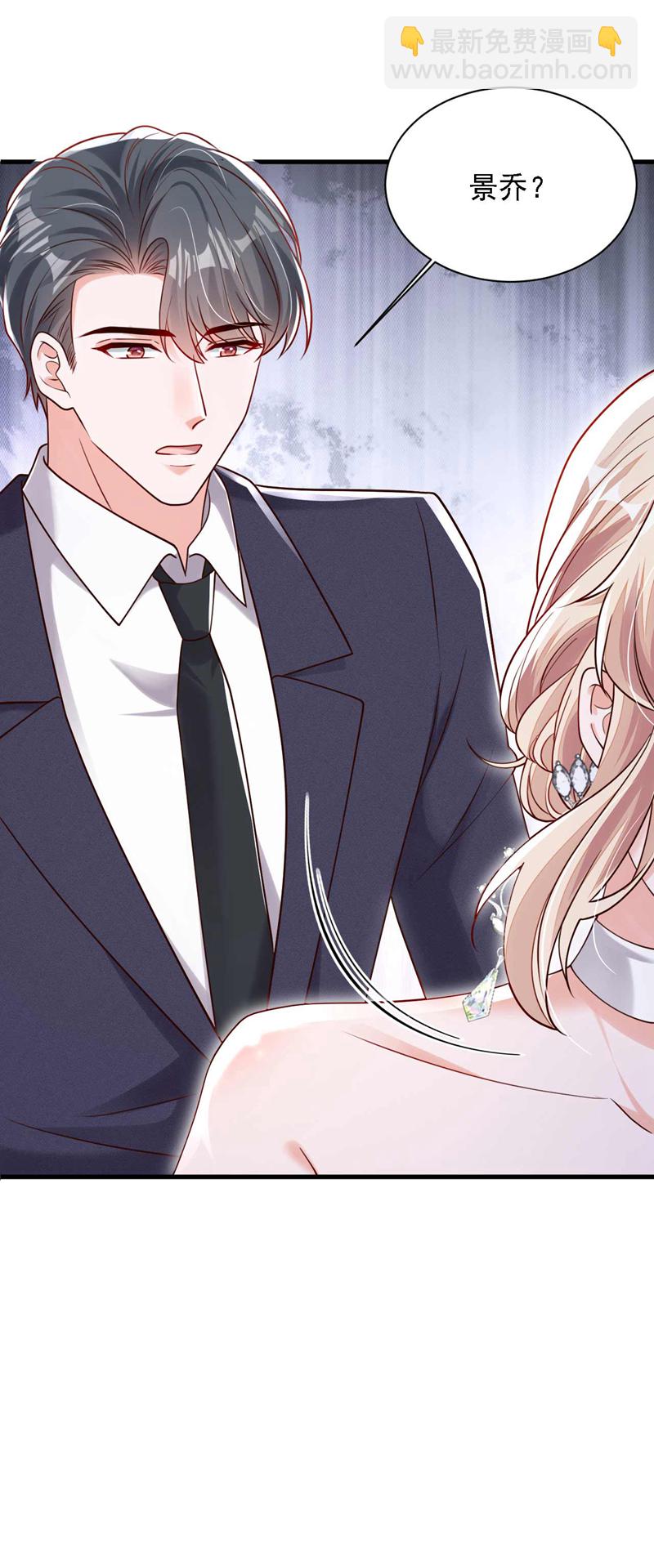 第209话 你已经回来了？-第210话