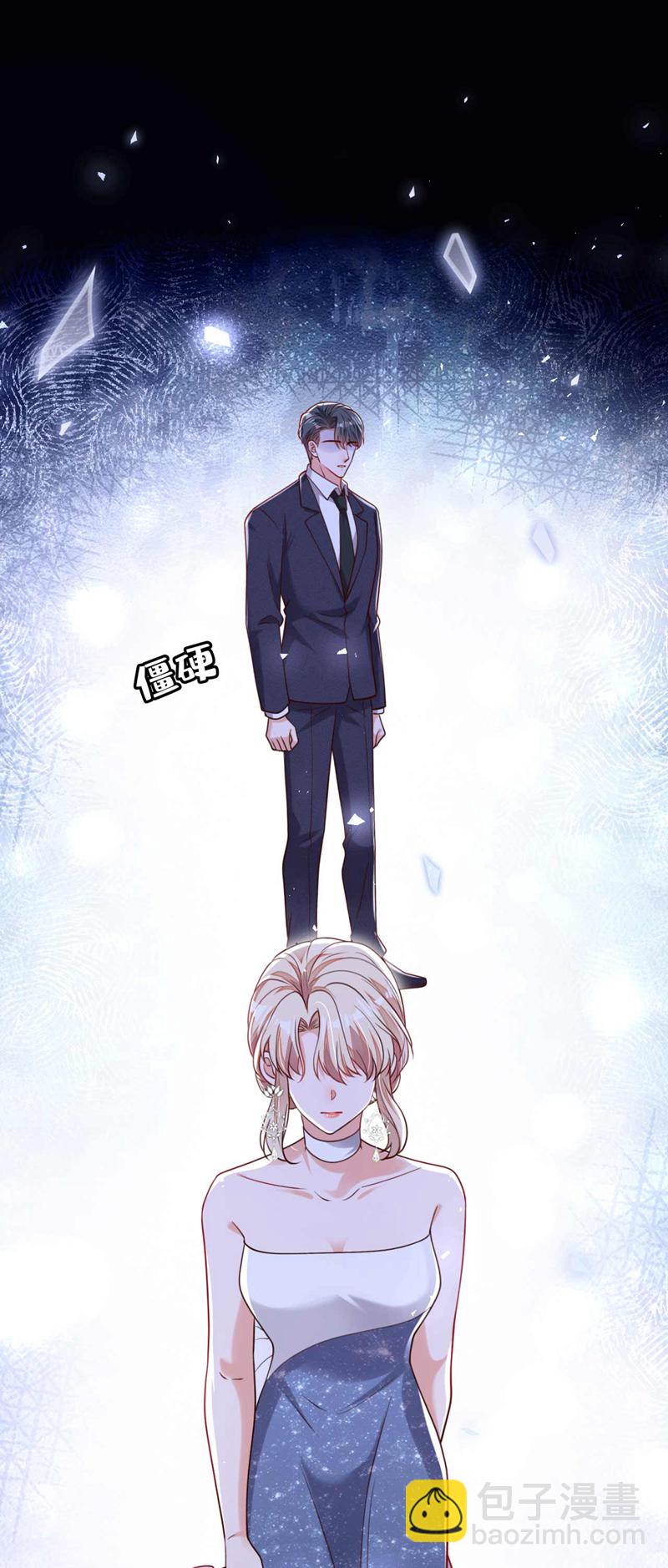 第209话 你已经回来了？-第210话