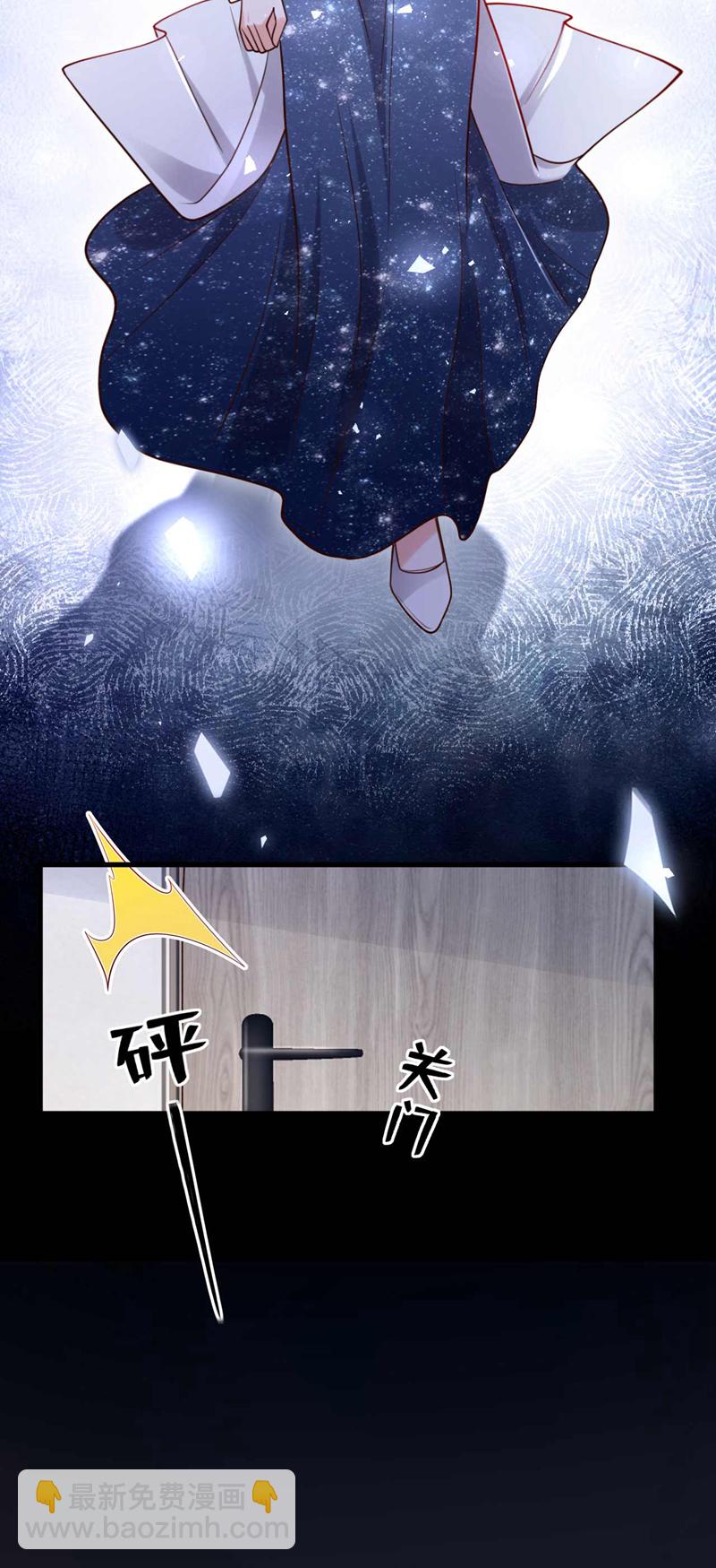 第209话 你已经回来了？-第210话