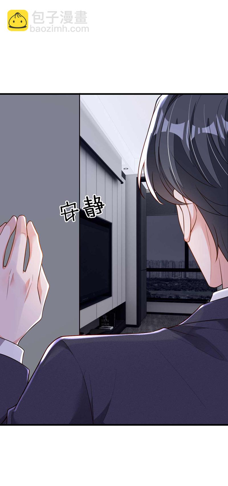 第211话 不准进来-第212话