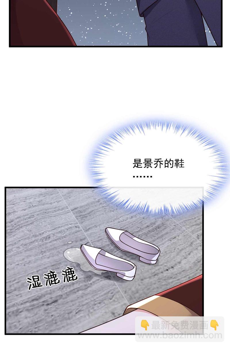 第211话 不准进来-第212话