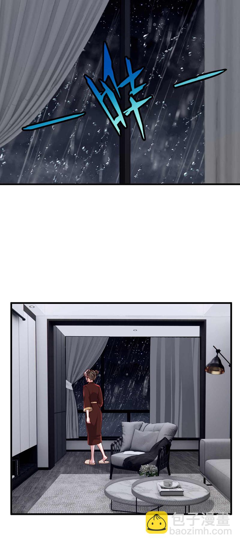 第213话 我会一直等她-第214话