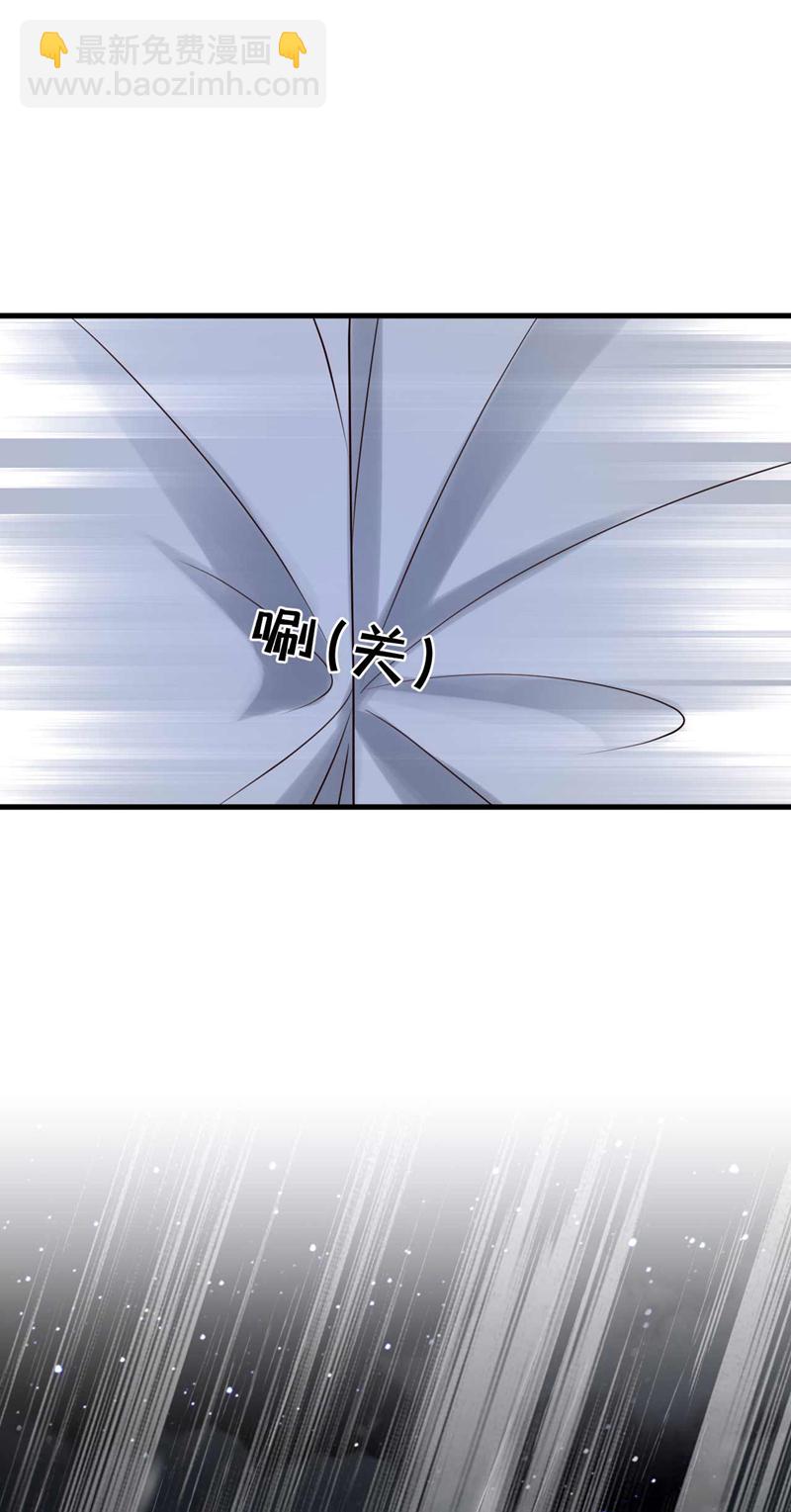 第213话 我会一直等她-第214话