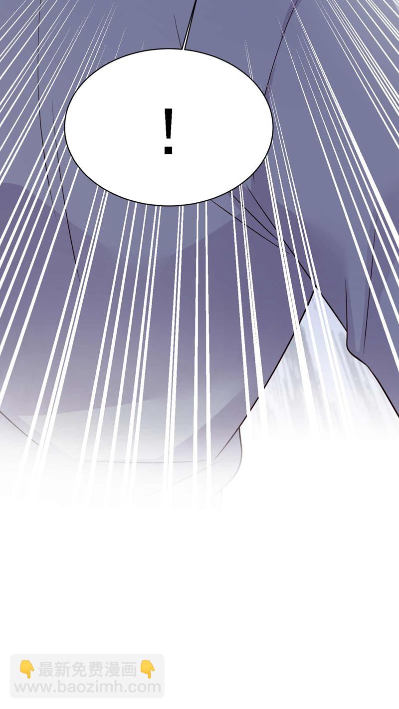 第213话 我会一直等她-第214话