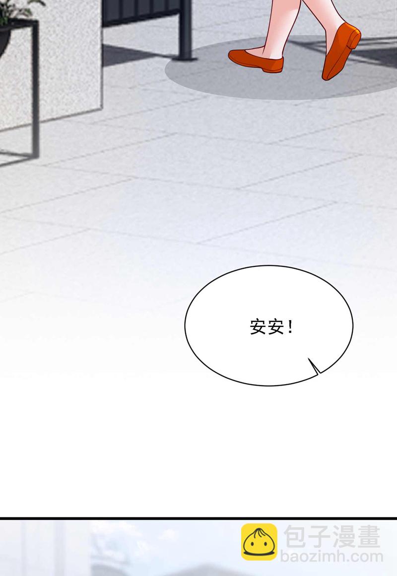 第215话 女孩儿也不错-第216话