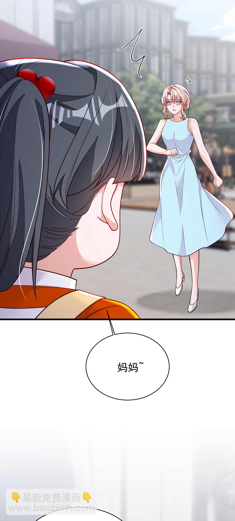 第215话 女孩儿也不错-第216话