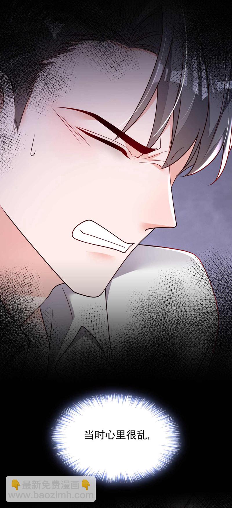 第215话 女孩儿也不错-第216话