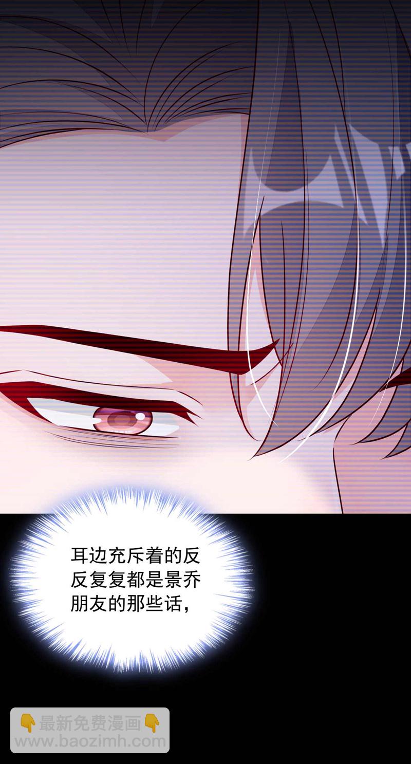 第215话 女孩儿也不错-第216话