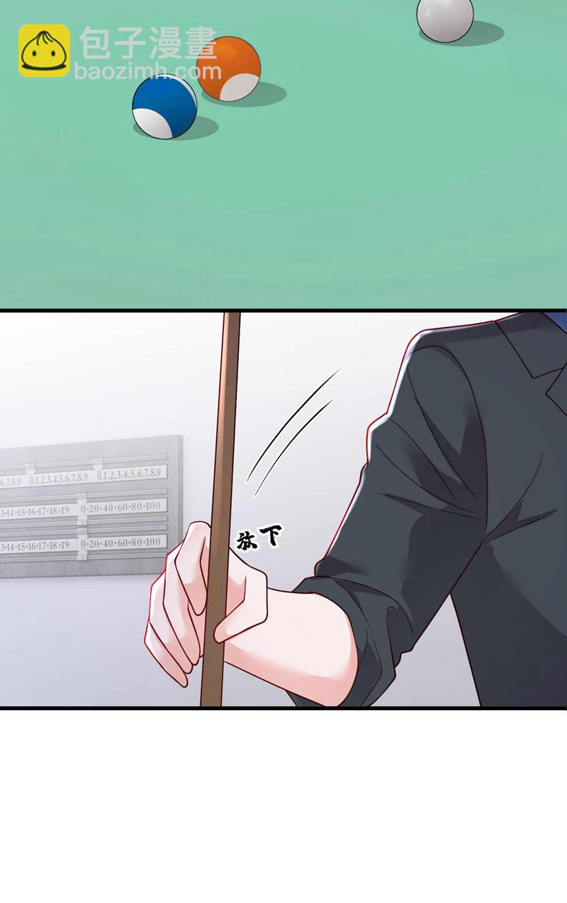 第215话 女孩儿也不错-第216话