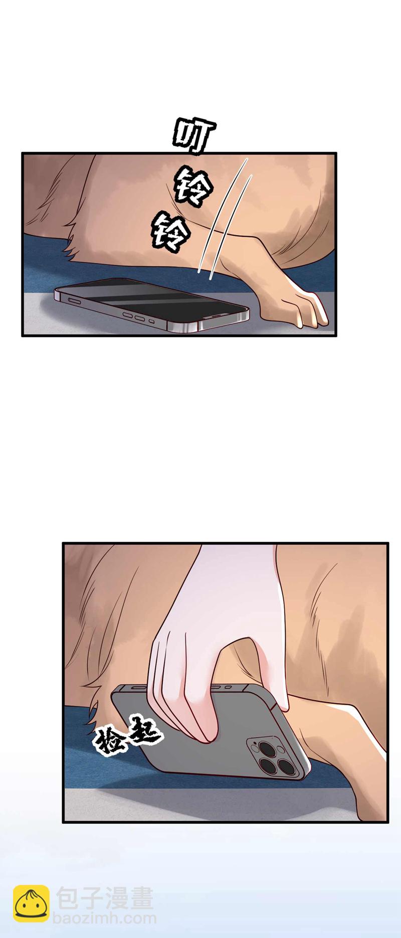 第215话 女孩儿也不错-第216话
