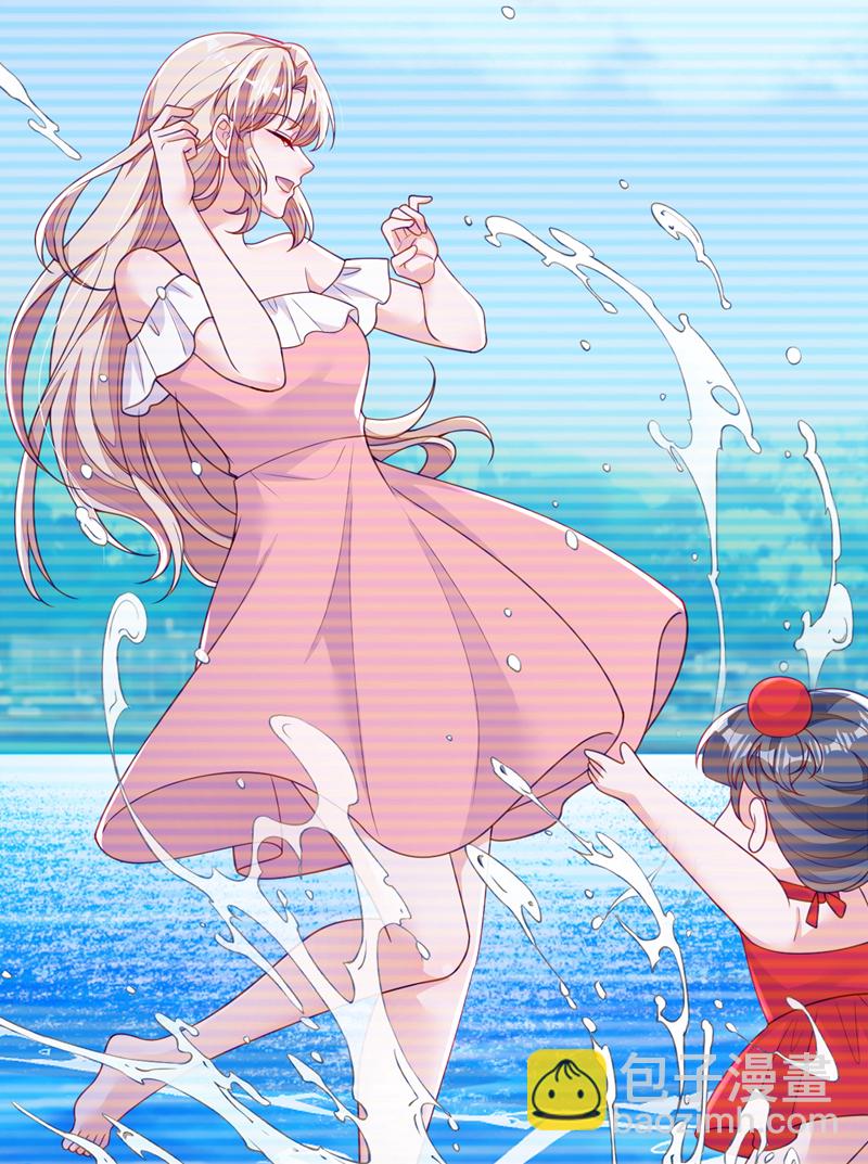 第217话 你究竟喜欢我什么-第218话