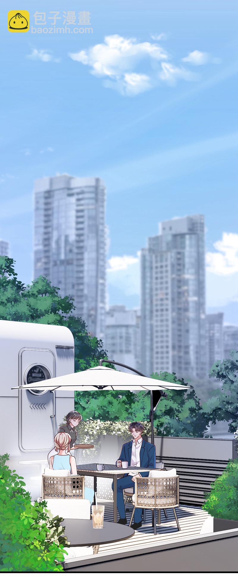 第217话 你究竟喜欢我什么-第218话