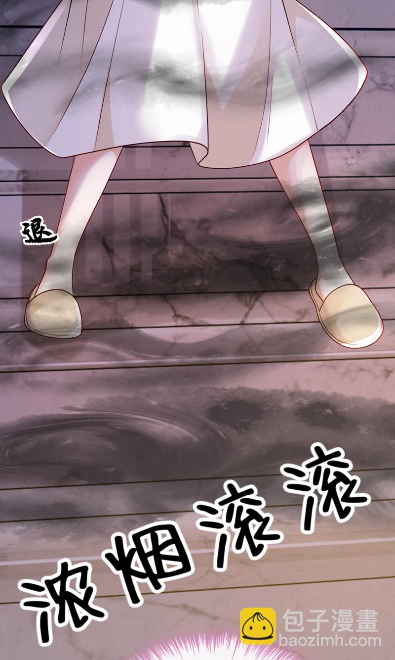 第219话 将军？！-第220话