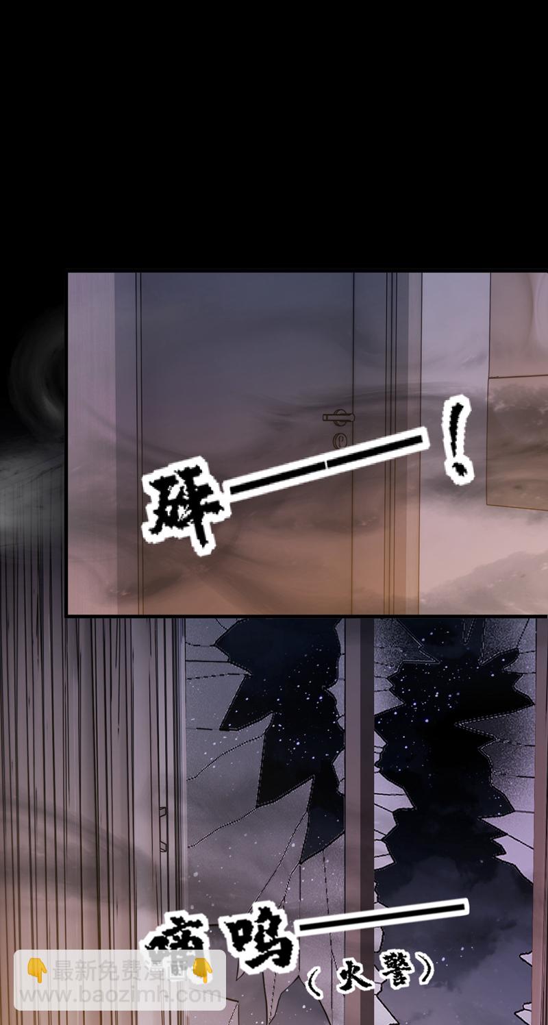第219话 将军？！-第220话