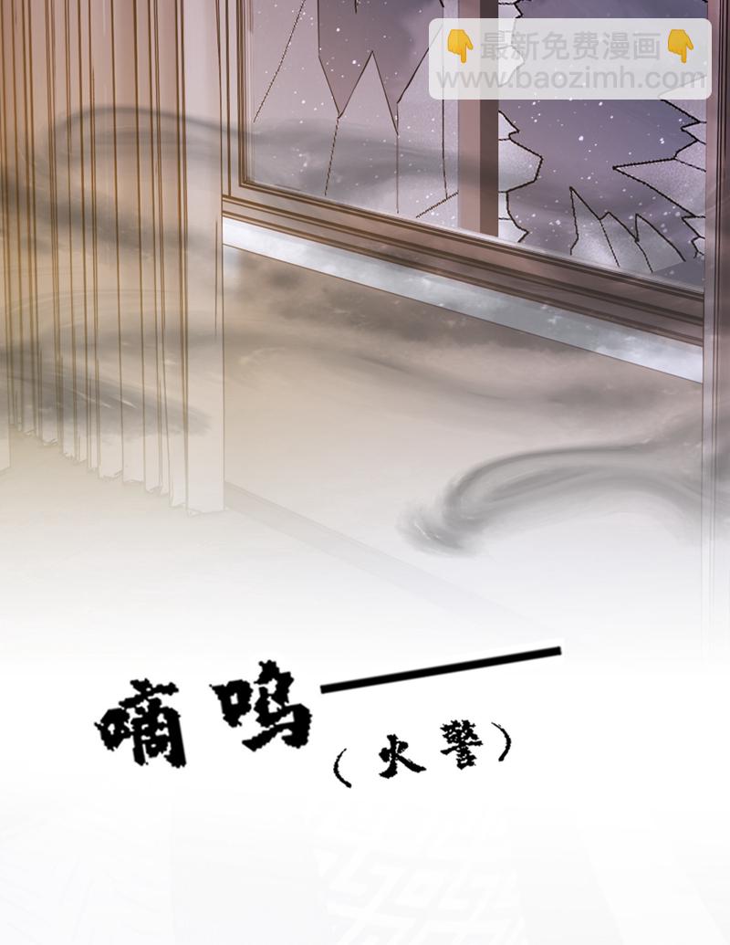 第219话 将军？！-第220话