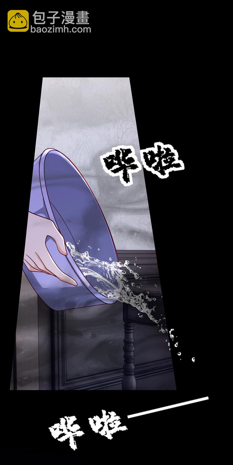 第219话 将军？！-第220话