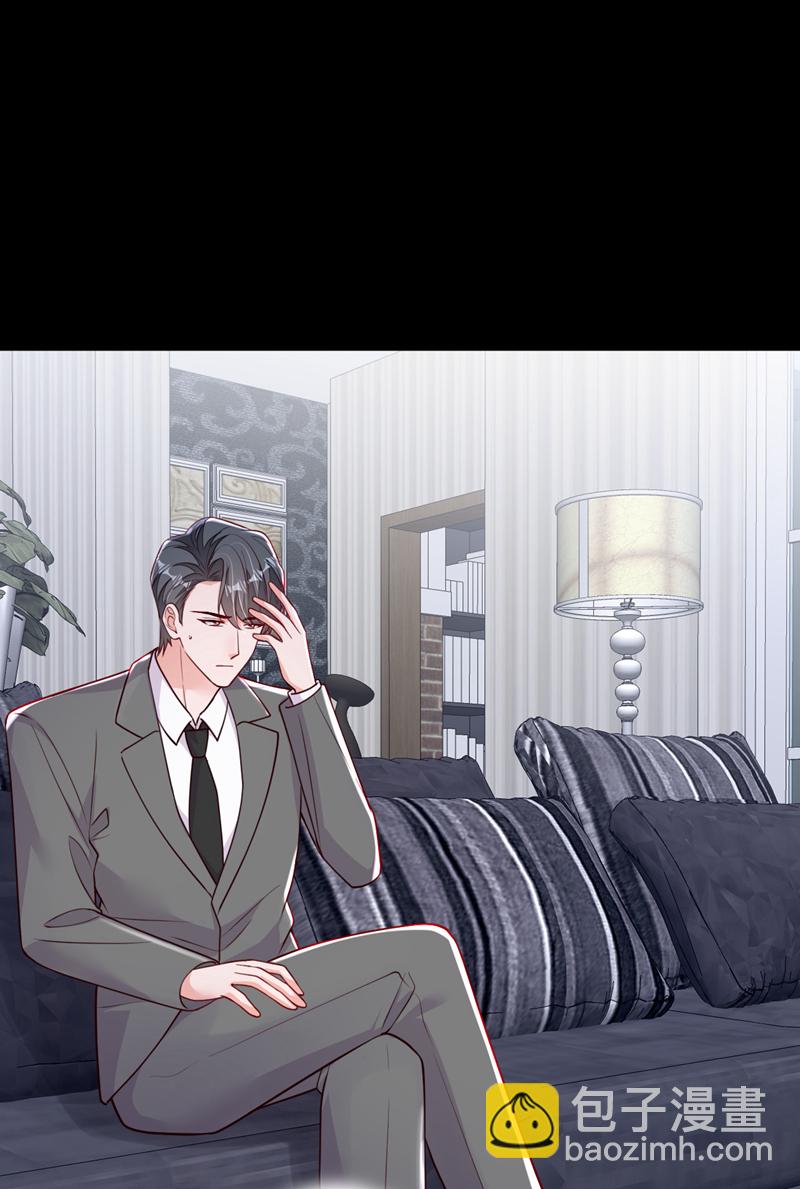 第219话 将军？！-第220话