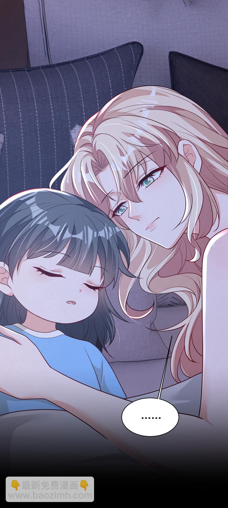 第219话 将军？！-第220话