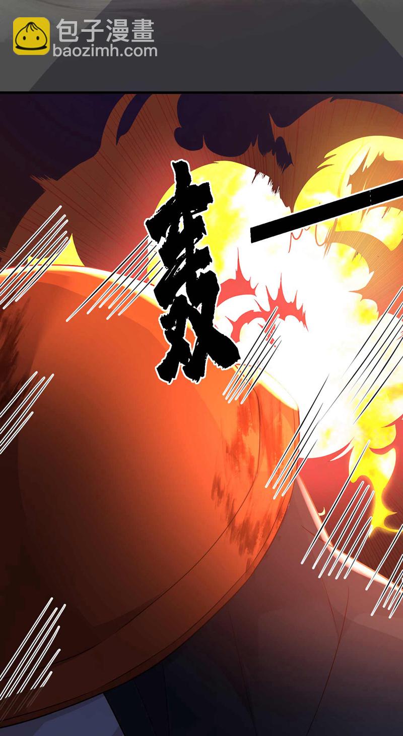 第221话 等我回来！-第222话