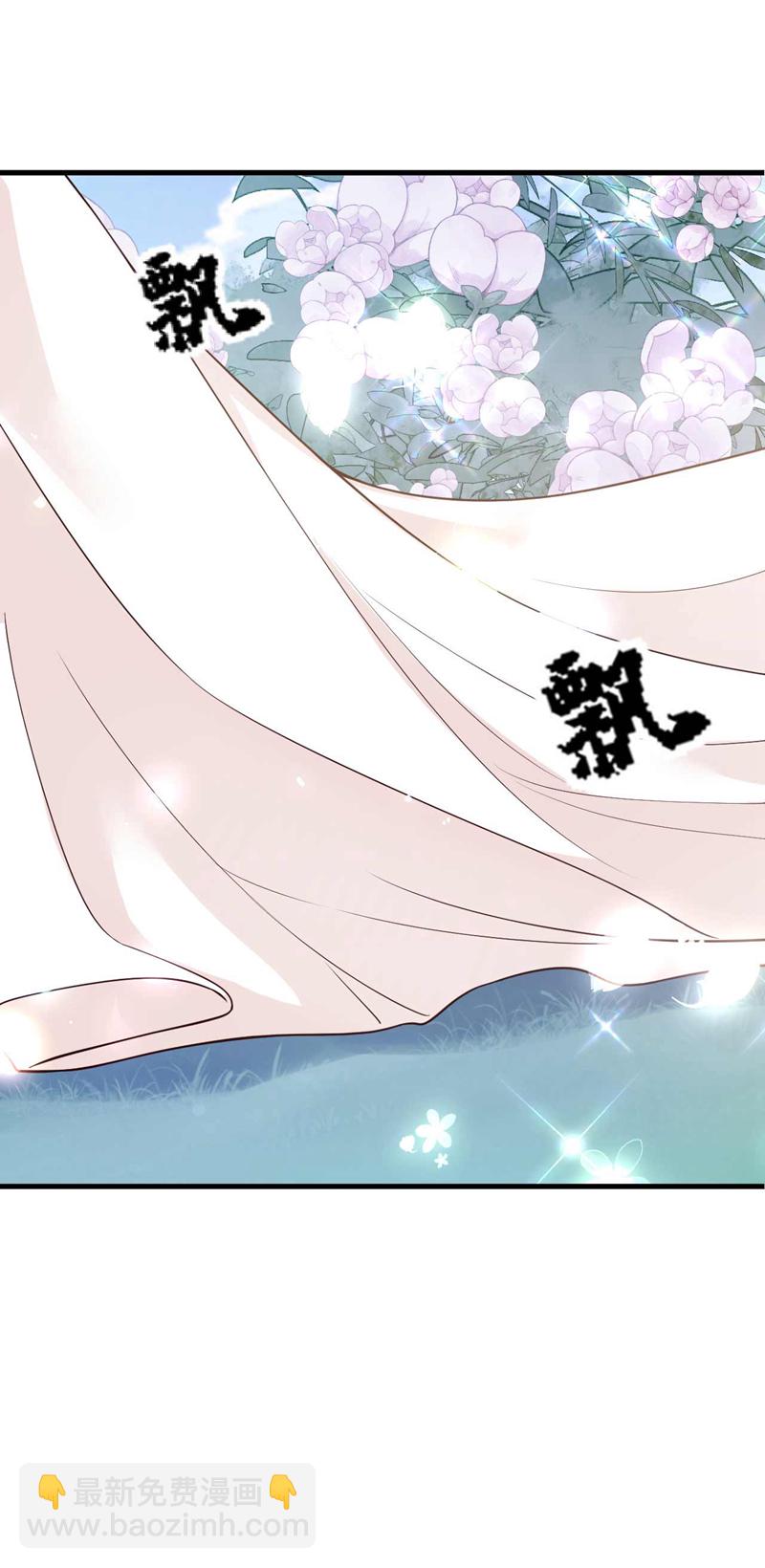 最终话 余生请多指教-第224话
