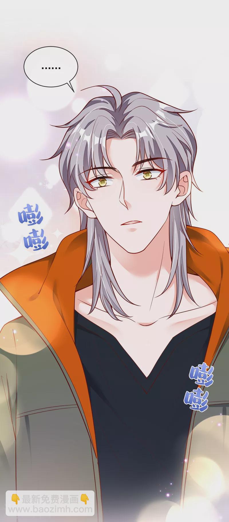 第31话 你要注意分寸-第32话