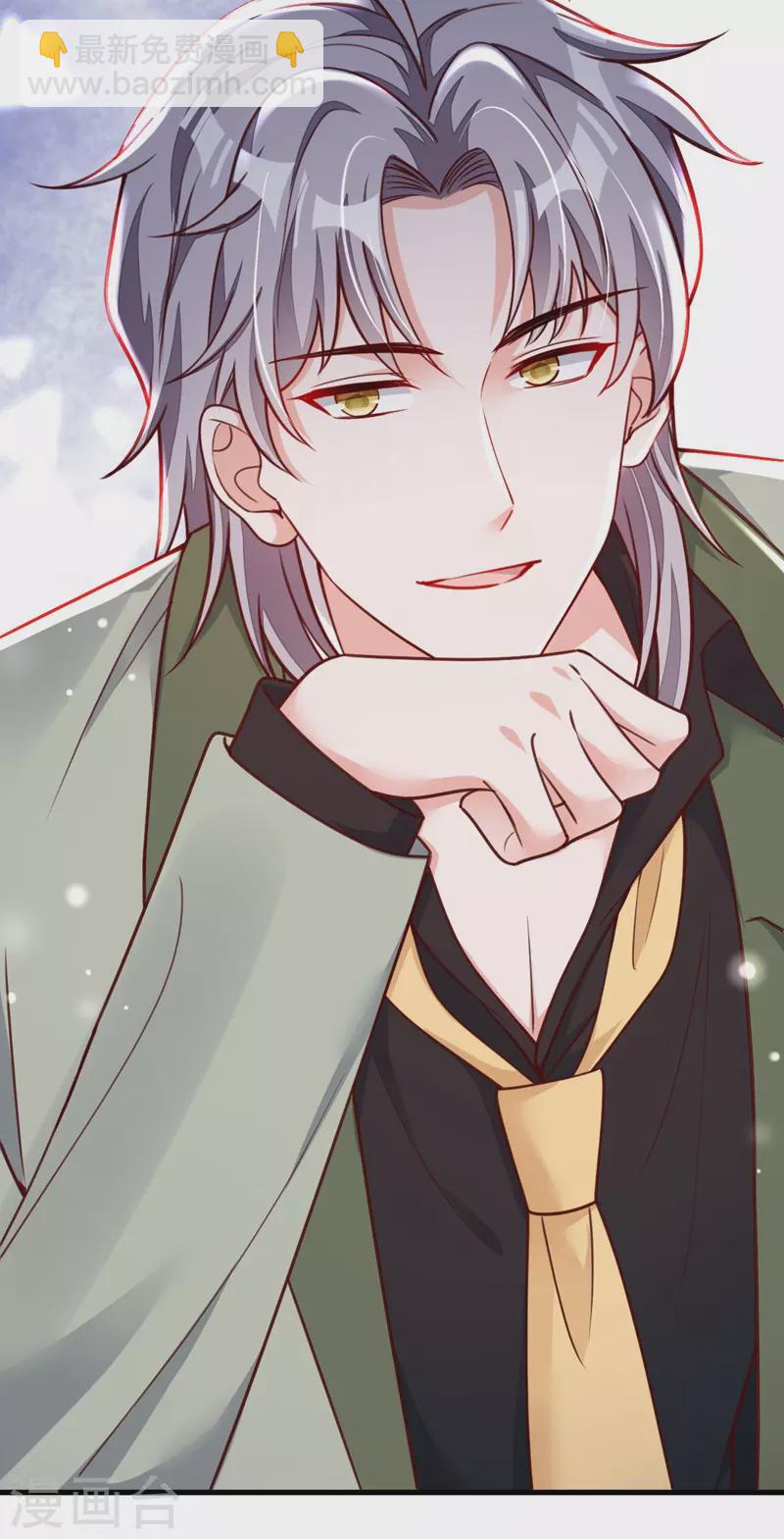 第35话 做戏就要做全套-第36话