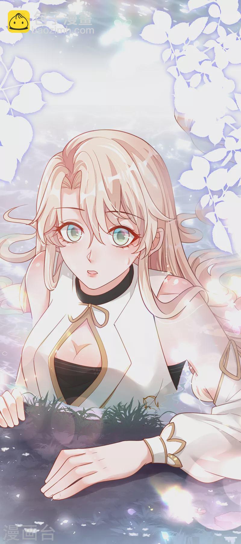 第49话 你很缺钱吗？-第50话